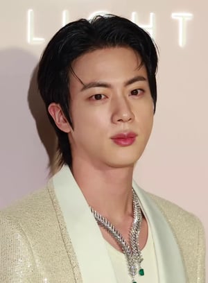 This is the Avatar Image for the Jin of BTS AI Voice and Text to Speech Generator